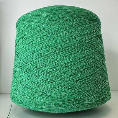 HIP HOP LUX - New Mill; 54% хлопок, 42% меринос, 2% люрекс, 2% п/а; 460м/100гр; col. 69748, цвет: зеленый; S505