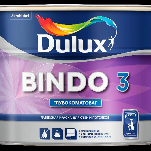 ДЮЛАКС Bindo-3 глубокомат BС 4,5 л