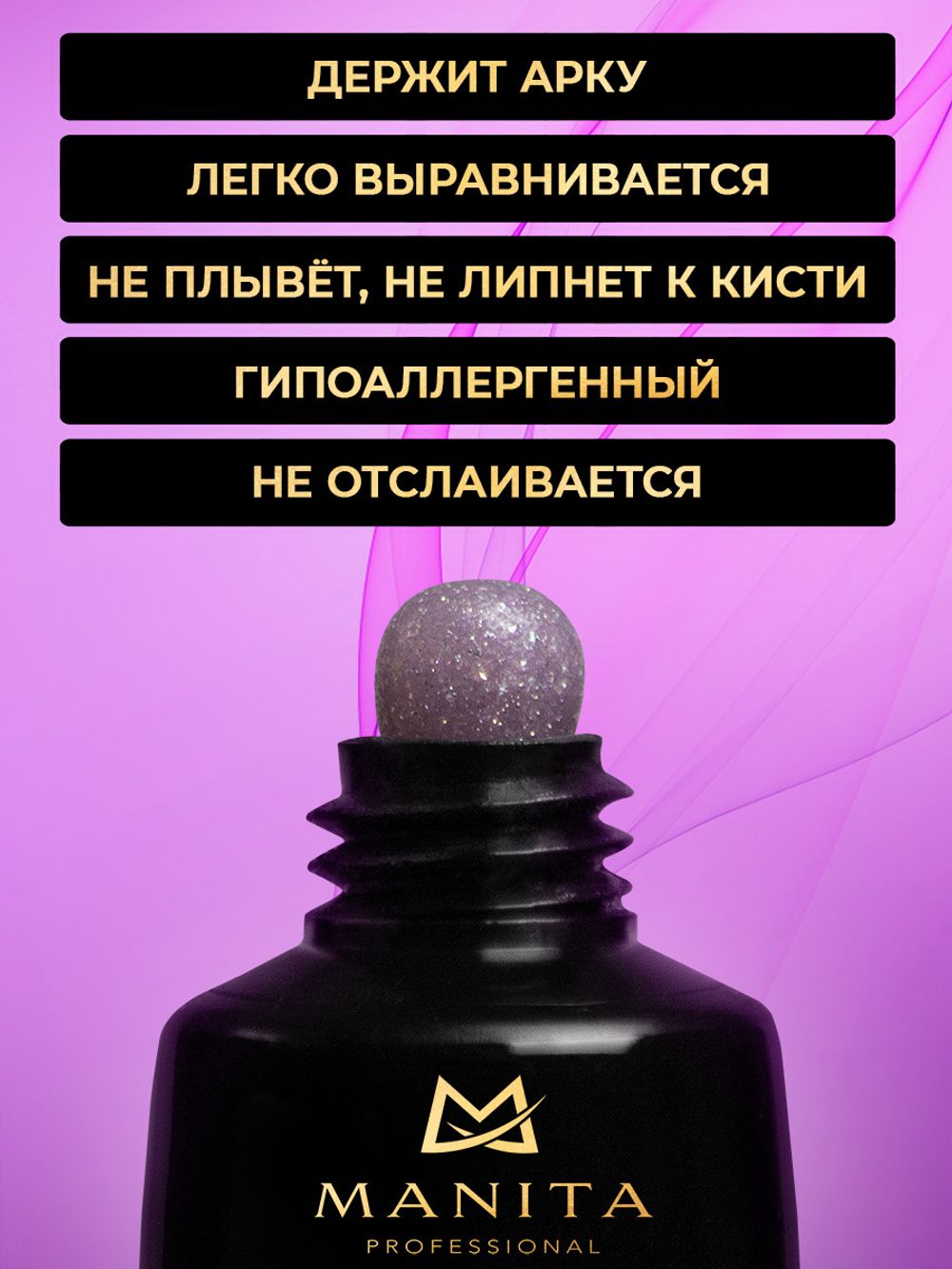 ACRYL GEL №6 ФОТО 2