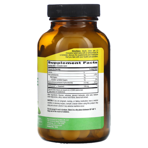 Country Life, L-теанин, 100 мг, 60 жевательных таблеток