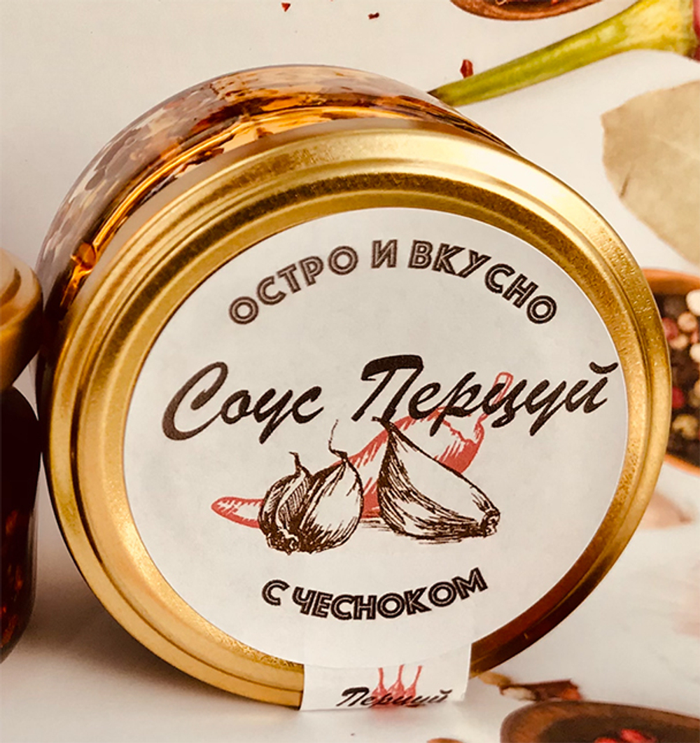 Перцуй с чесноком