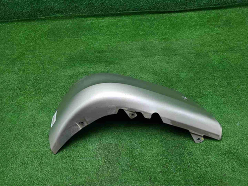 Накладка бампера левая Changan Hunter Plus (23-нв)