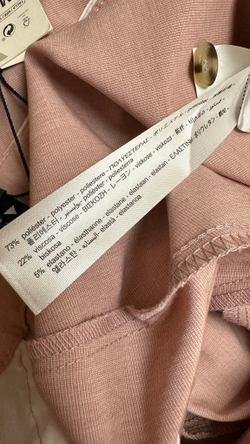 Брюки Zara