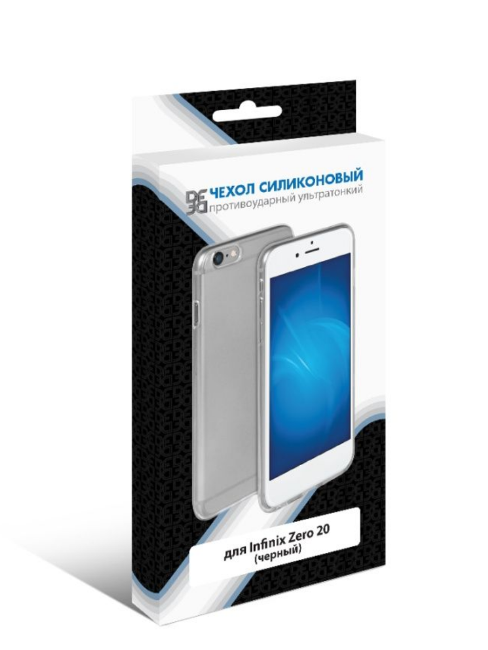 Силиконовый чехол для Infinix Zero 20 black DF