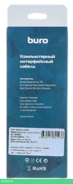 Кабель Buro Braided BHP RET MICUSB-BR 1м черный