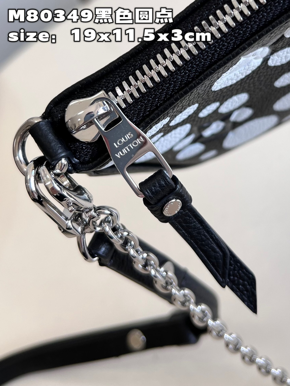 Louis Vuitton Easy Pouch On Strap