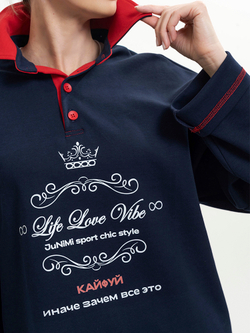 Лонг Поло «Кайфуй»