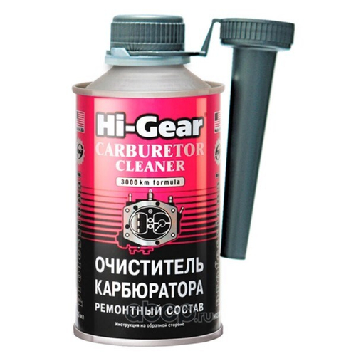 Очиститель карбюратора 325 мл (Hi-Gear)