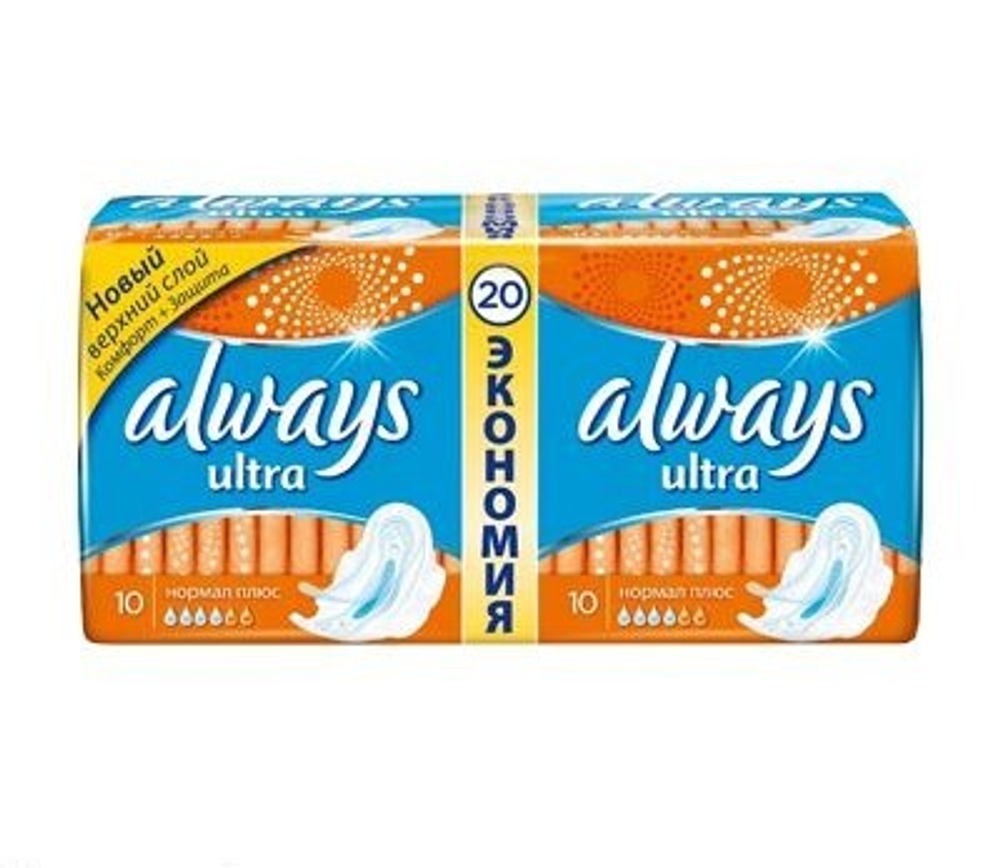 Прокладки гигиенические Always