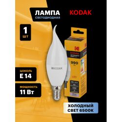 Лампа светодиодная Kodak LED BXS-11W-865-E14 K 11Вт свеча на ветру холодный дневной свет Е14