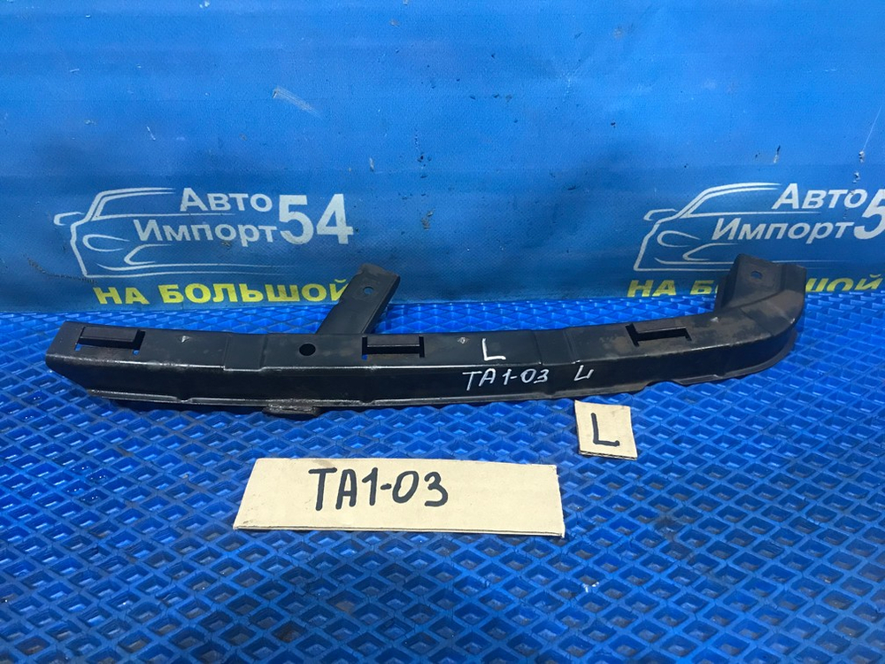 Планка под фару левая Honda AVANCIER 1999