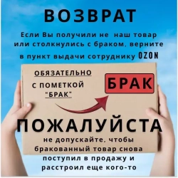 Фонарь уличный на солнечной батарее с датчиком движения