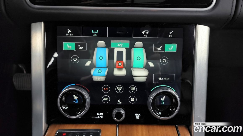 Land Rover Range Rover 4 Generation 4.4 SDV8 AB LWB Дизель (11.2019)
