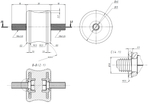 Комплект виброопор для кондиционера RexFaber RF-V120P