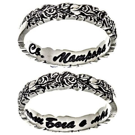 Кольцо "Молитва Матроне Московской"