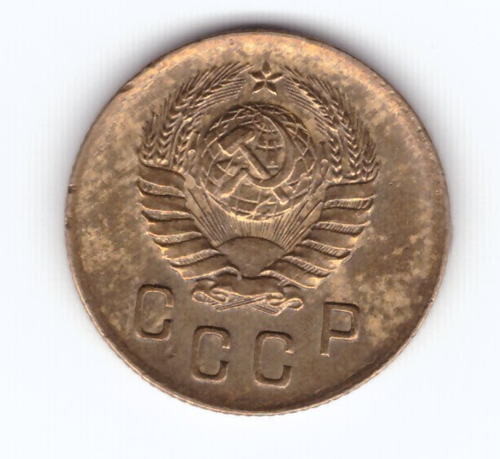 2 копейки 1938 VF