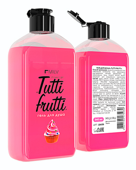Гель для душа «TUTTI FRUTTI». 340 мл Milv