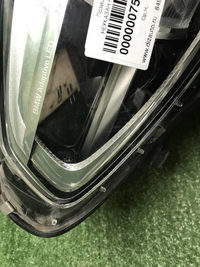 Битая Фара правая BMW X3 G01 (17-21) Adaptive LED