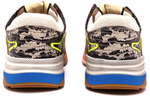 Gucci Ultrapace