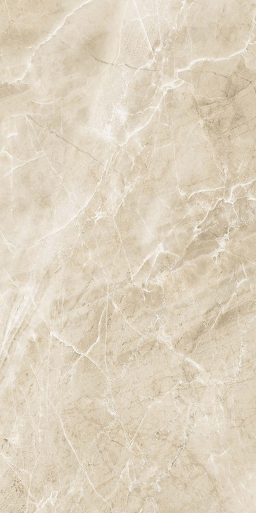 Керамогранит Axima Delhi Бежевый 60x120