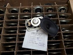 Динамик 3ГДШ-32Р