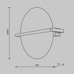 Настенный светодиодный светильник Maytoni Mira MOD279WL-L14G3K