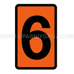 Цифра 6 для таблички Опасный груз