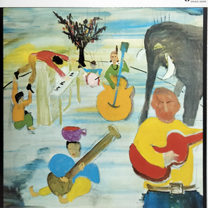 The Band / Music From Big Pink (Limited Edition)(LP)