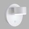 Настенный светильник Lumion COMFI 8343/1W