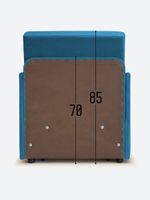 Кресло-кровать "Миник" с подлокотниками