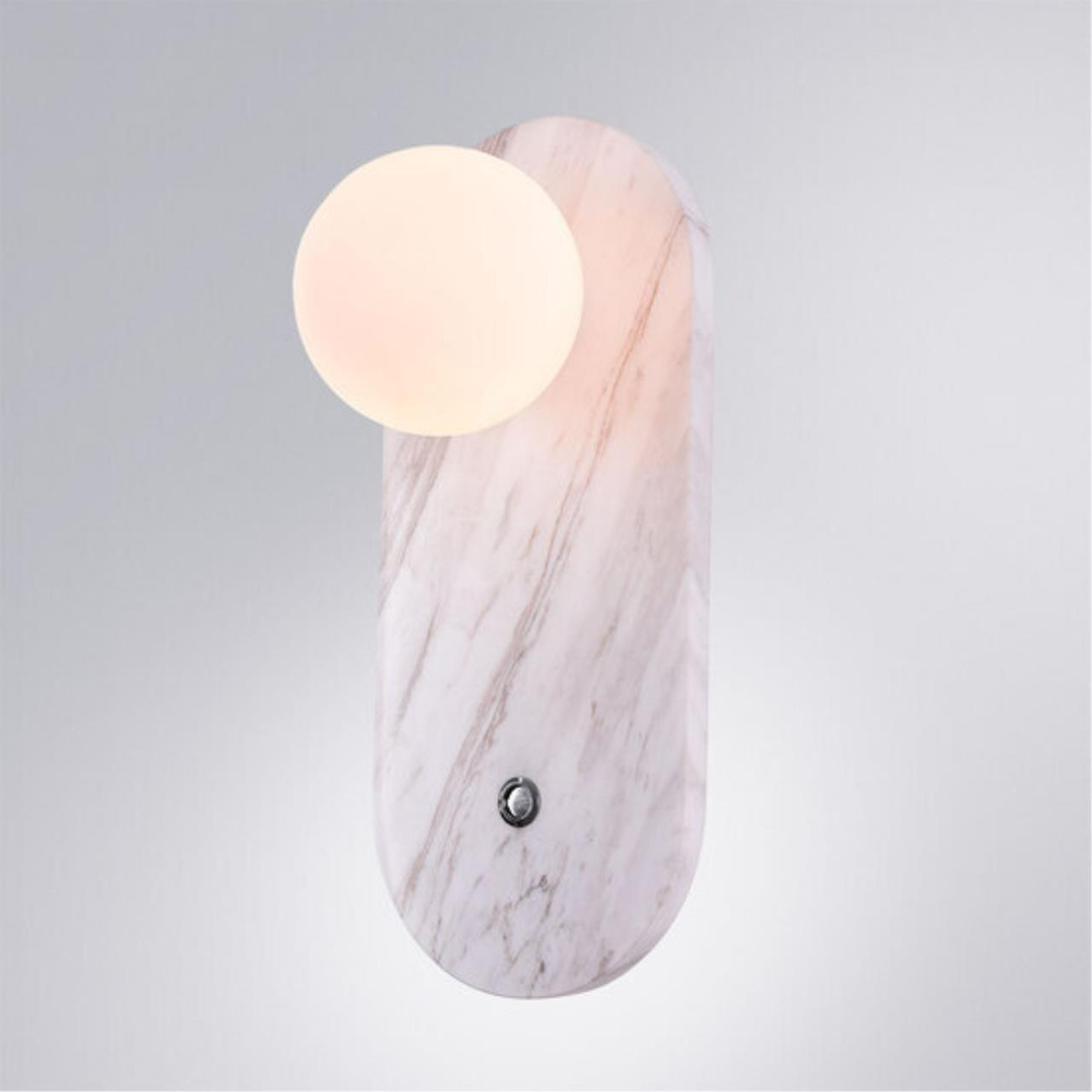 Настенный светильник Divinare MILANO 5406/33 AP-1