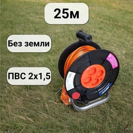 Удлинитель на катушке ПВС 2х1,5 / 4 розетки "Джетт" 30м