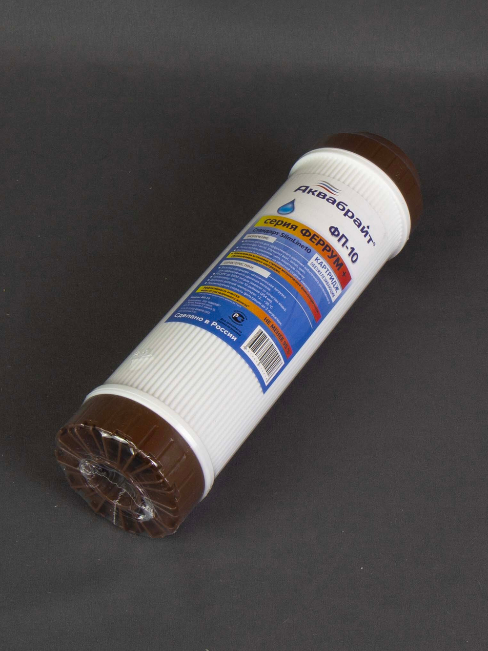 КОМПЛЕКТ К-3_3