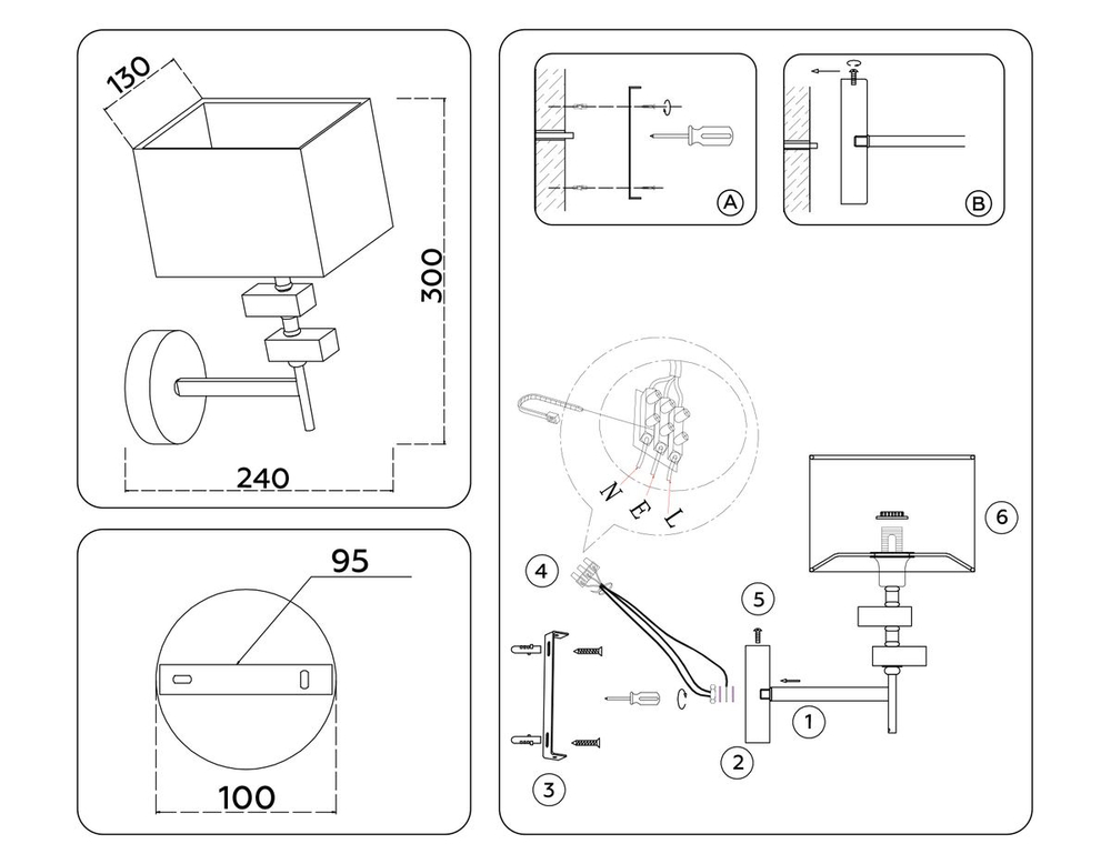 Бра Ambrella Light High Light Classic LH71325