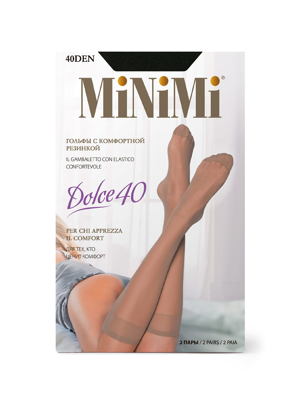 MiNiMi DOLCE 40 гольфы (2 пары)