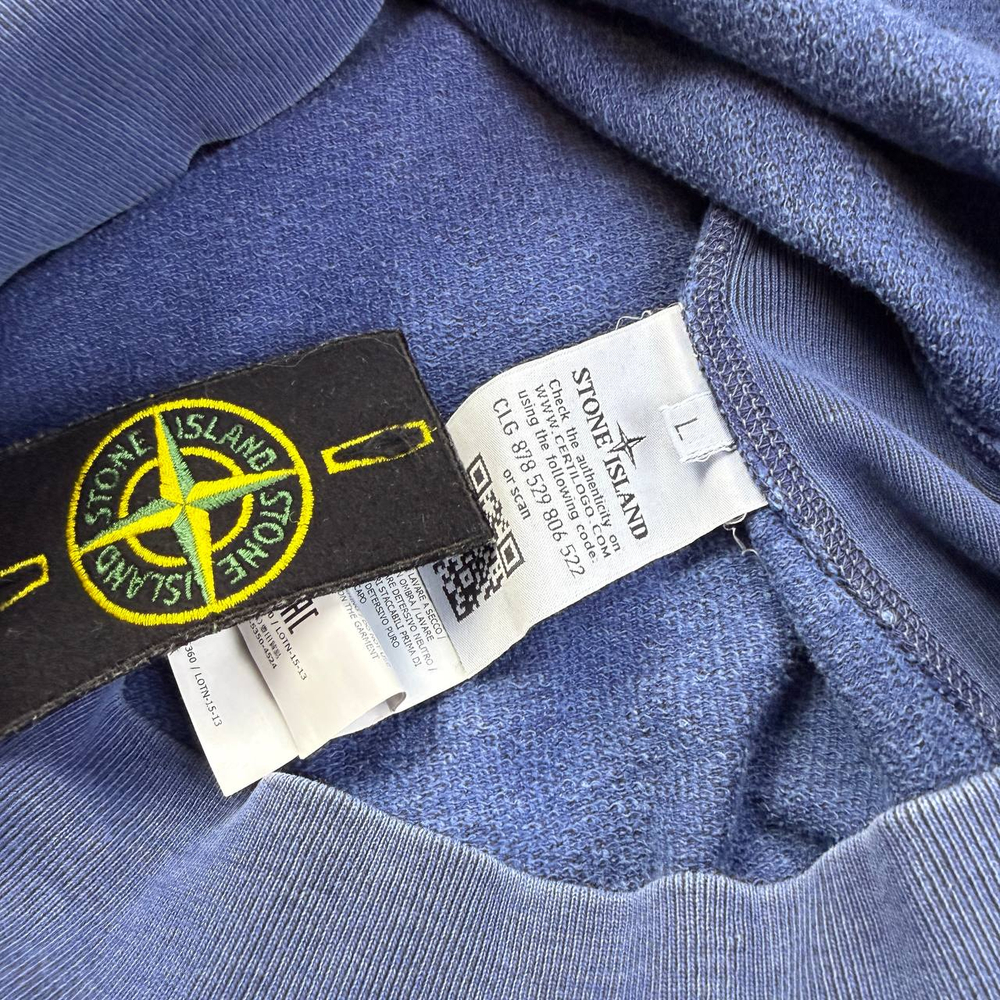 Свитшот Stone Island