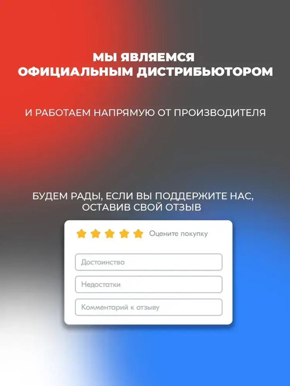 Станок сверлильный настольный BG-5166A для широкого спектра материалов, 0-6000/11000 об/мин, 480 Вт, плавная регулировка оборотов, стационарная дрель