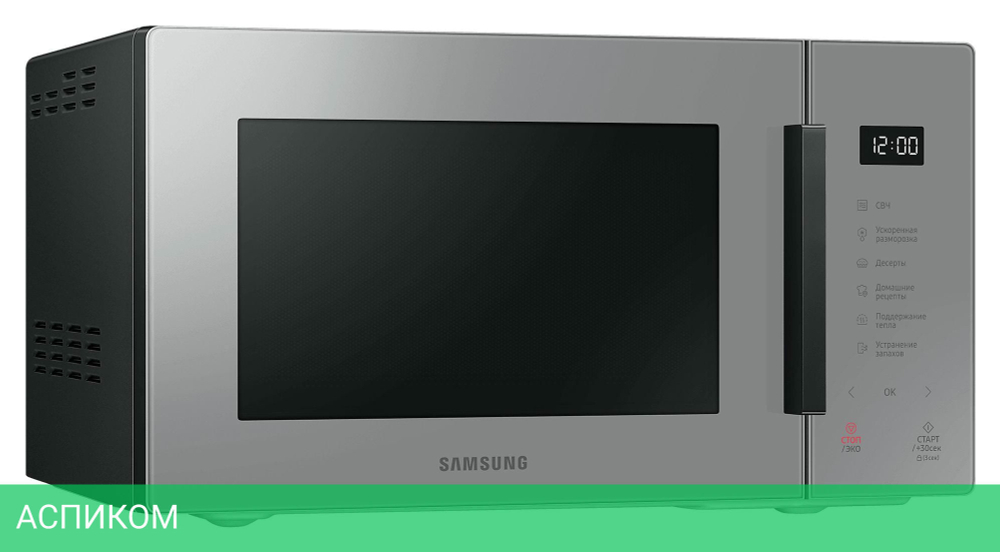 Микроволновая печь Samsung MS23T5018AG/BW