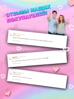 Мягкая игрушка подушка звезда 22 см