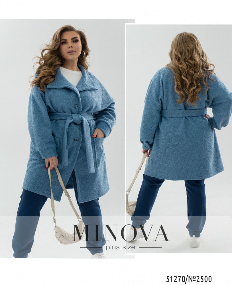 Кардиган 2500-джинс Minova