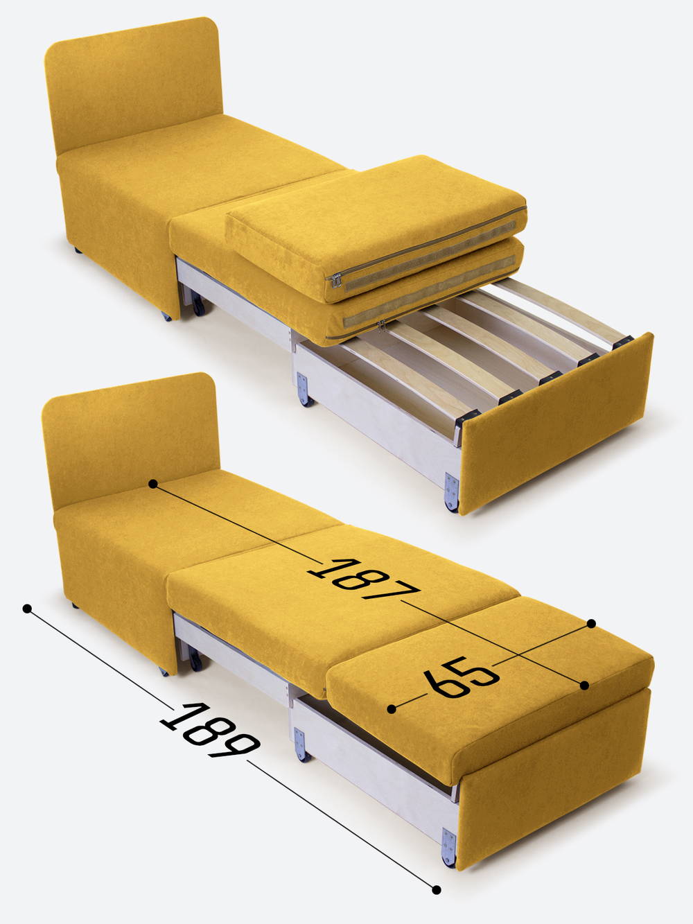 Кресло-кровать "Миник"