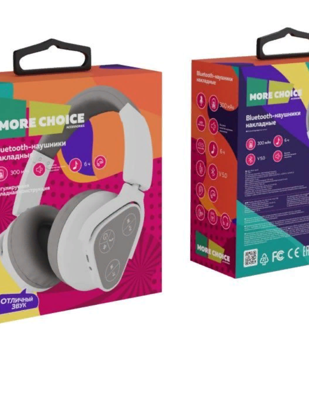 Накладные Bluetooth наушники More choice HW22 white grey