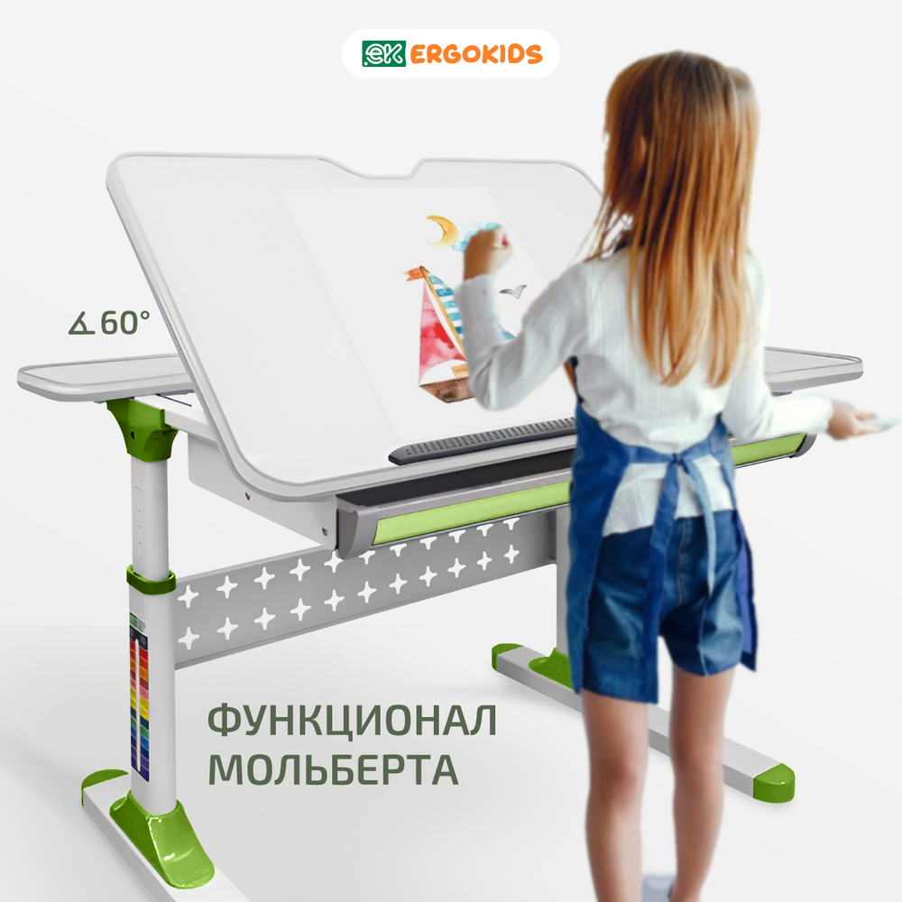 Письменный стол для школьников Ergokids Aspen с полкой S-50