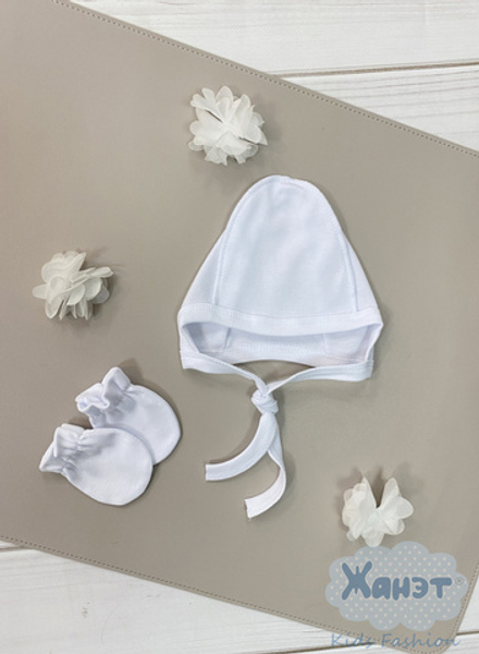 Чепчик+антицарапки (бел.)