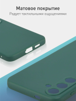 Чехол ROSCO для Samsung Galaxy S24+ (арт.SS-S24P-COLOURFUL-DARKGREEN )