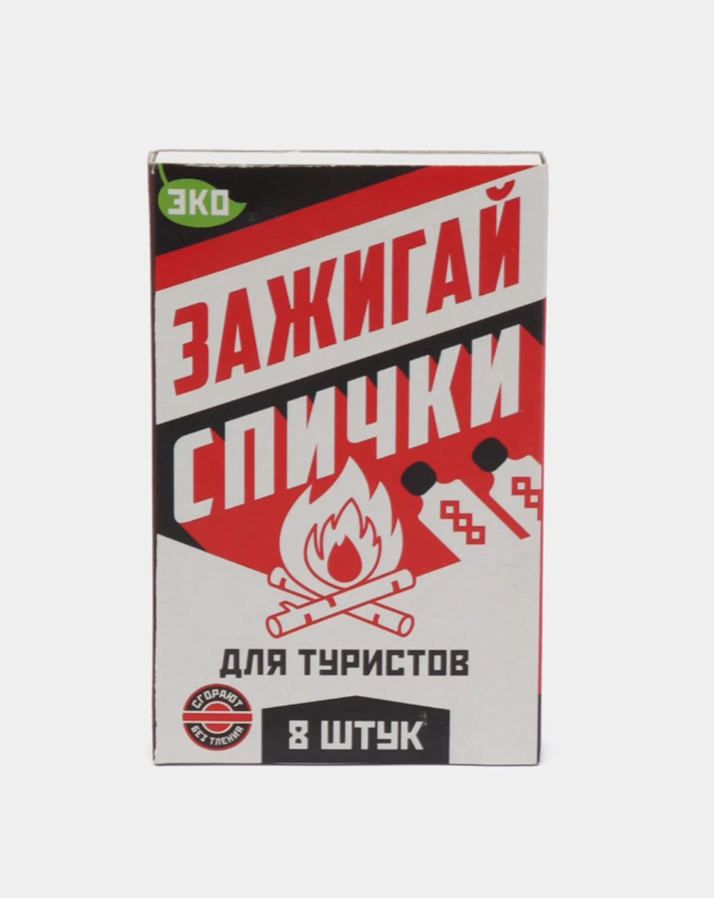 Спички для туриста 8шт