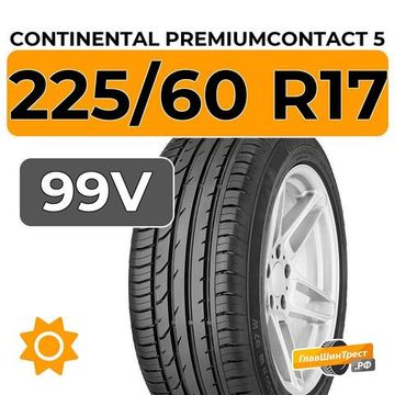 Continental PremiumContact 5 SUV 225/60 R17 99V