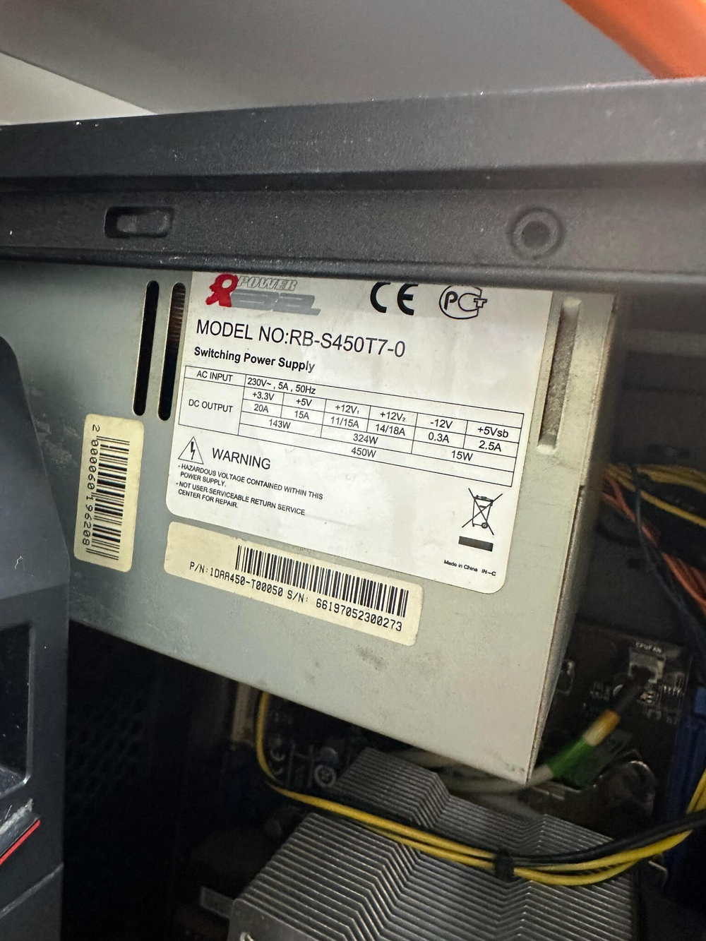Системный блок i5-3330 CPU@ 3.00GHz