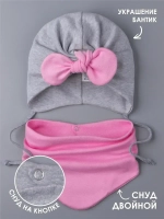 Чалма для малыша на завязках со снудом