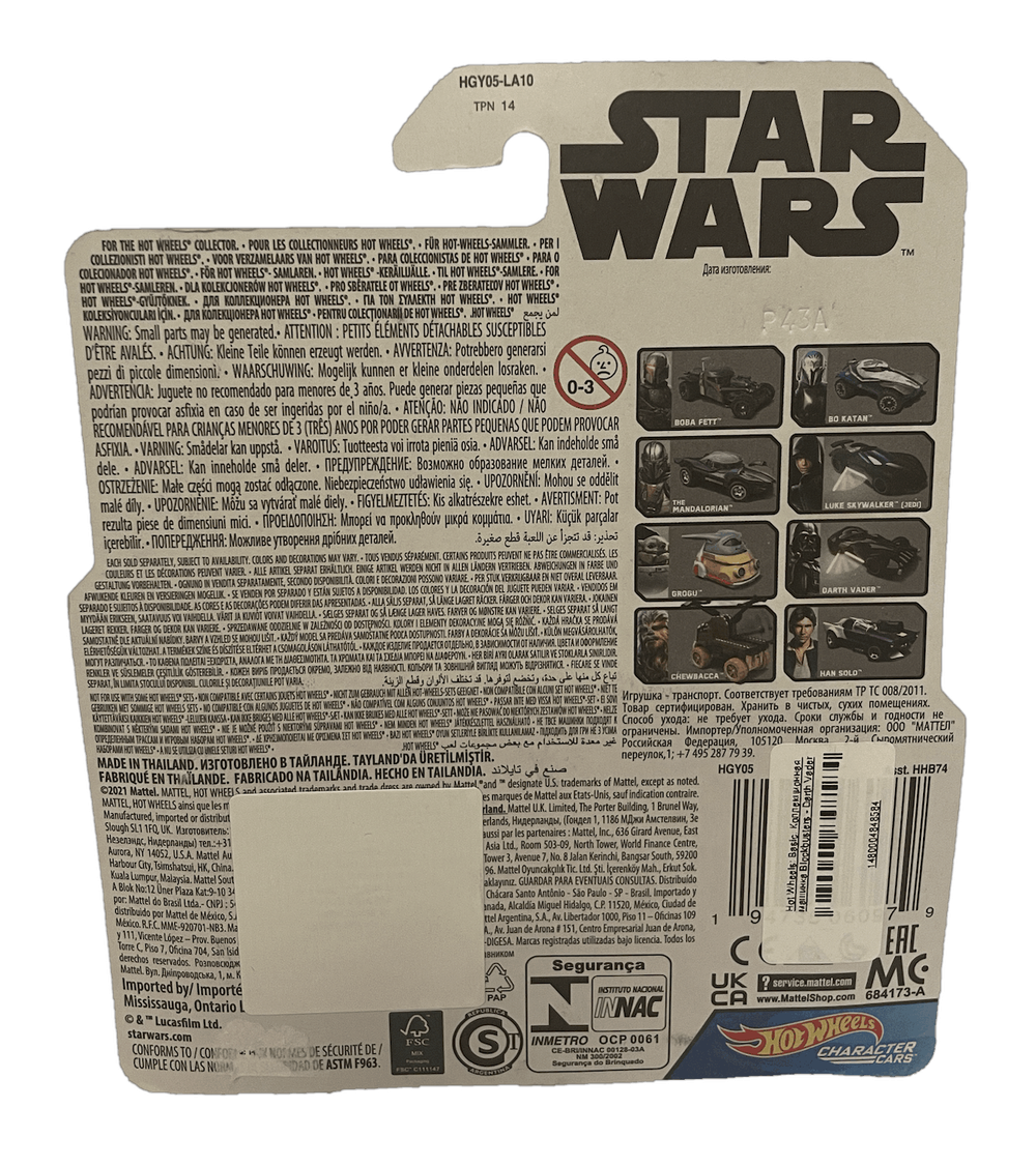 Hot Wheels Character Cars Star Wars Set 8-pack (2022)